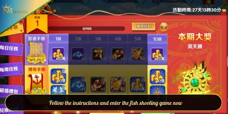 Follow the instructions and enter the fish shooting game now